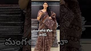 light weight mangalgiri kota sarees,1850rs