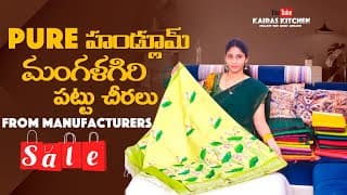 మంగళగిరి హండ్లూమ్ pure పట్టు చీరలు from manufacturers అందరికీ నఛే కలర్స్ లో