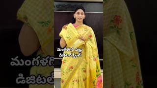 Mangalgiri Pattu Digital Print Sarees,3600rs