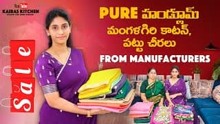 Pure హండ్మేడ్ మంగళగిరి కాటన్ and పట్టు సారీస్ exclusively from మాన్యుఫాక్చరర్స్