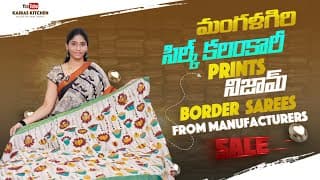 మంగళగిరి సిల్క్ నిజామ్ border కలంకారీ డిజిటల్ Print Sarees from manufacturers|Mangalgiri silk sarees