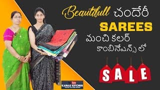 అన్నీ ఏజ్ వాలకీ సూట్ అయే చందేరీ sarees